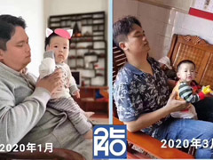 90后奶爸，啤酒肚，54天脂20，补充营养